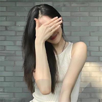 我裙子去哪儿了
